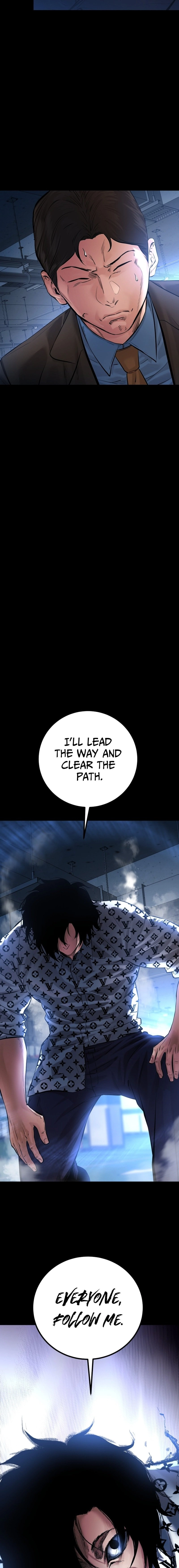 Blade of Retribution Chapter 23 Page 20