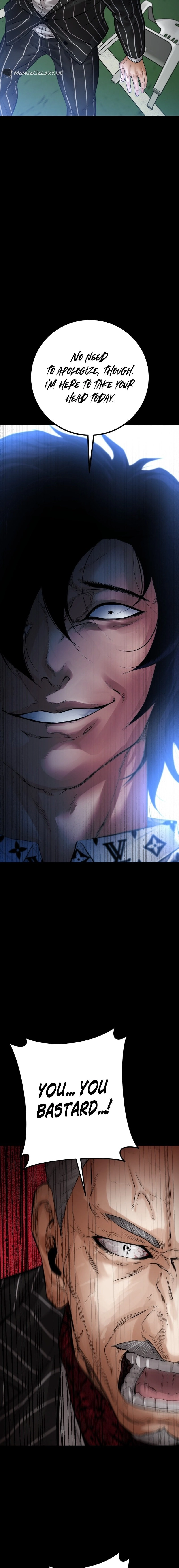 Blade of Retribution Chapter 23 Page 7