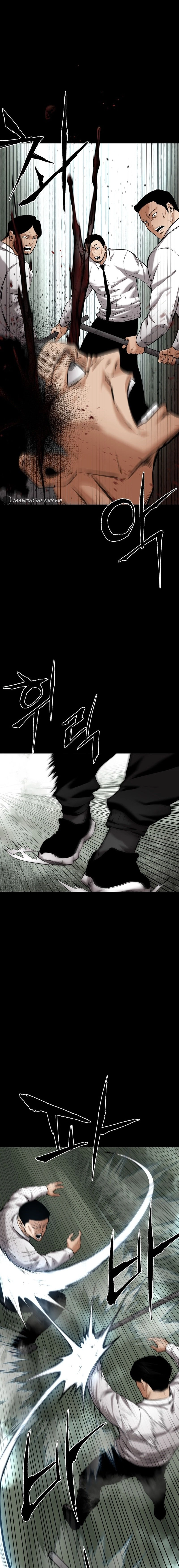 Blade of Retribution Chapter 10 Page 22