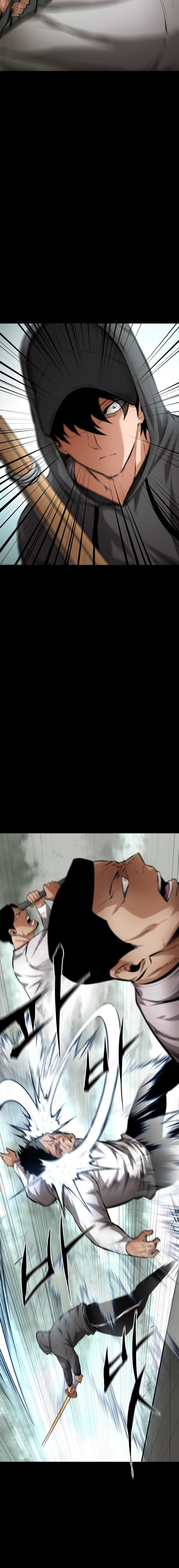 Blade of Retribution Chapter 10 Page 21