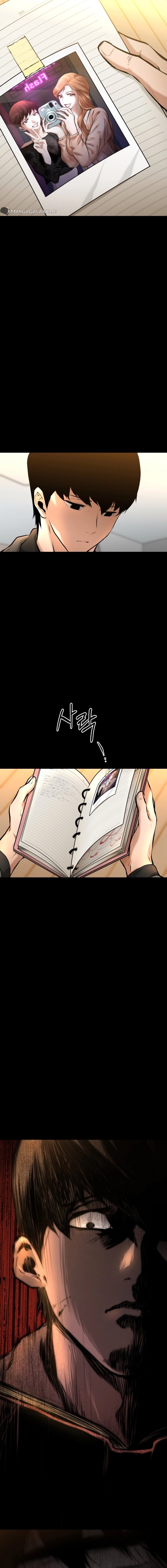 Blade of Retribution Chapter 2 Page 16