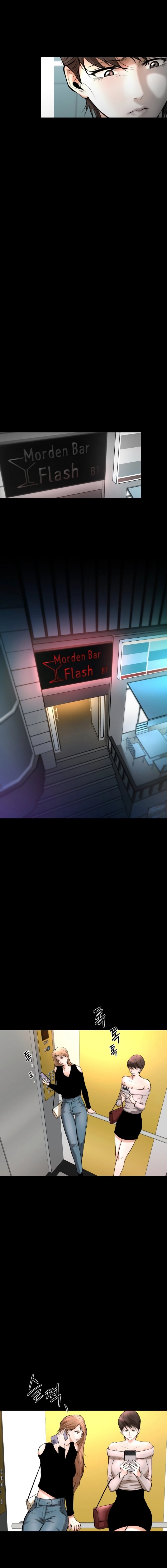 Blade of Retribution Chapter 2 Page 20