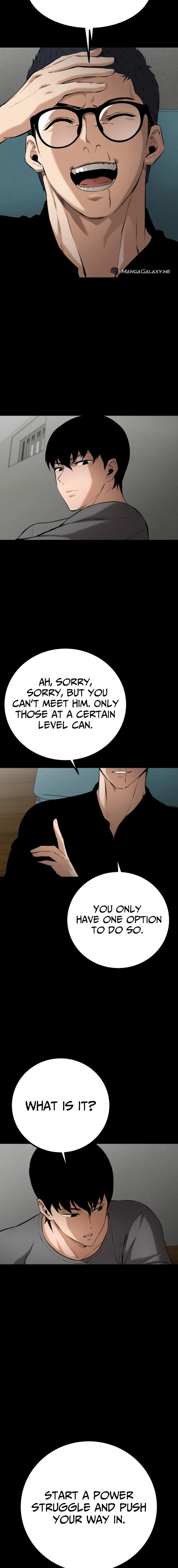 Blade of Retribution Chapter 7 Page 23