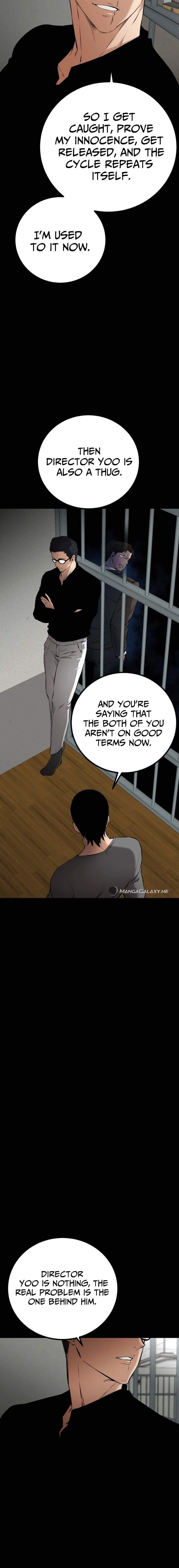 Blade of Retribution Chapter 7 Page 19