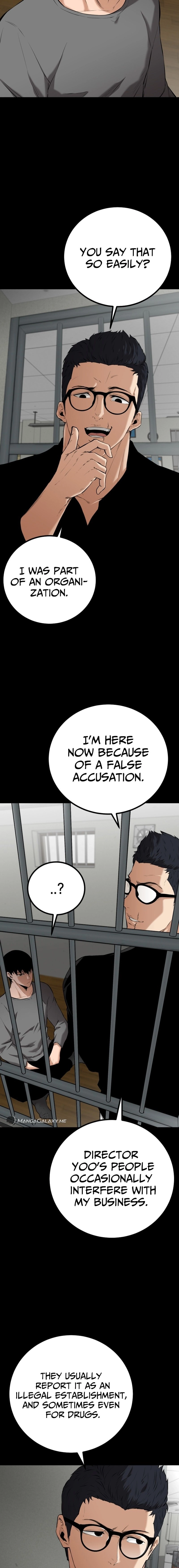 Blade of Retribution Chapter 7 Page 18