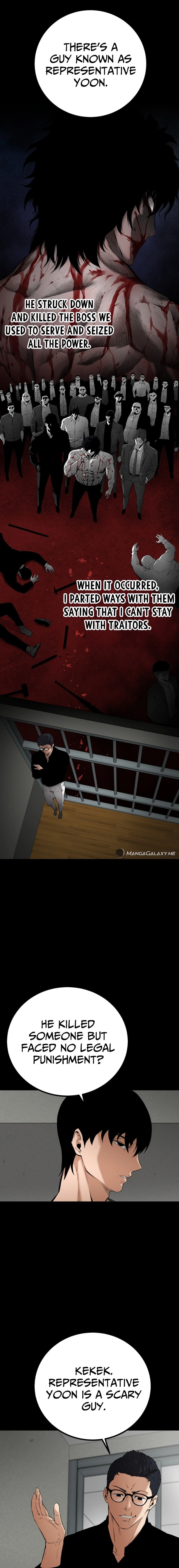 Blade of Retribution Chapter 7 Page 20