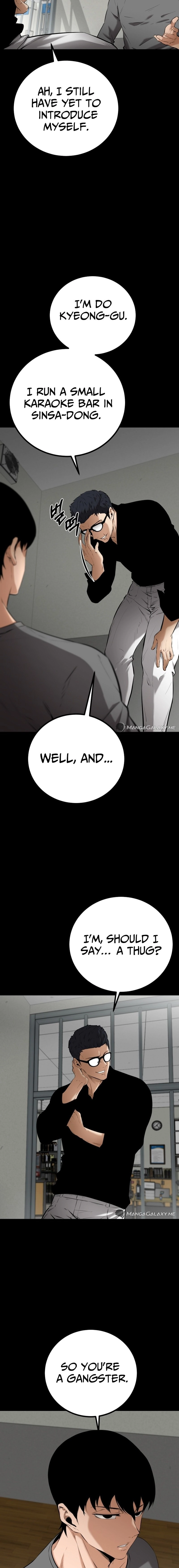 Blade of Retribution Chapter 7 Page 17