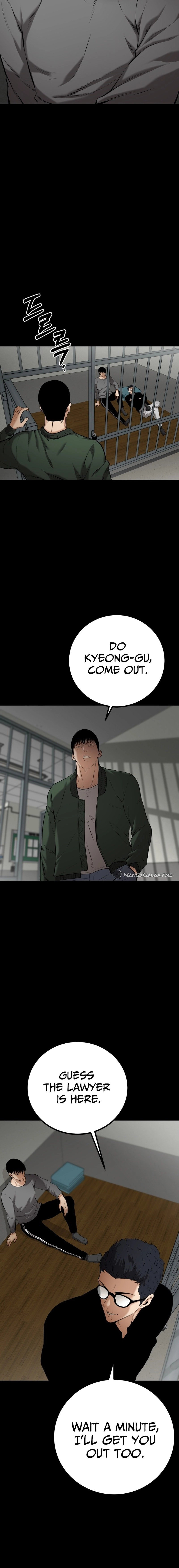 Blade of Retribution Chapter 7 Page 25