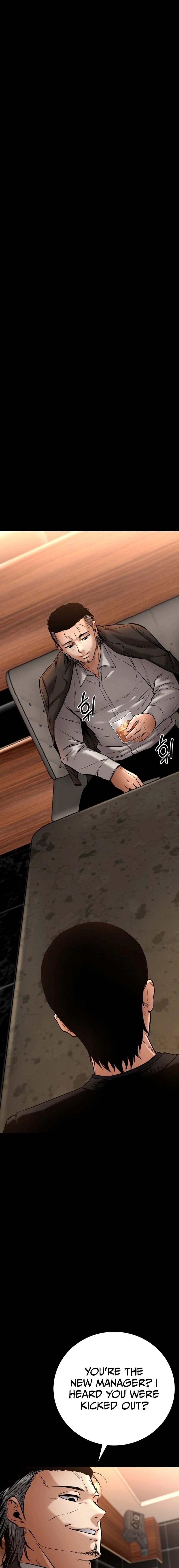 Blade of Retribution Chapter 19 Page 20