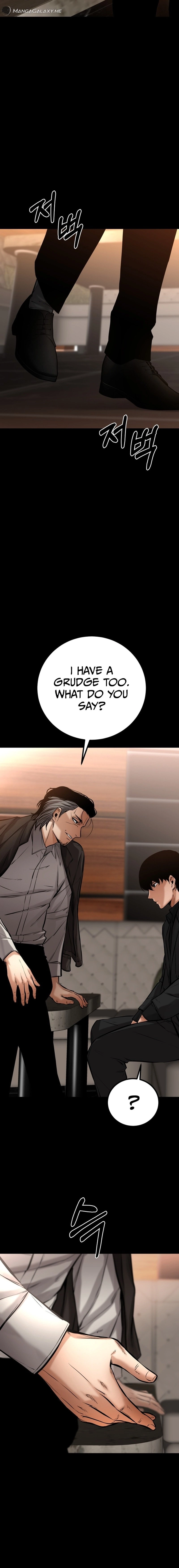 Blade of Retribution Chapter 19 Page 23