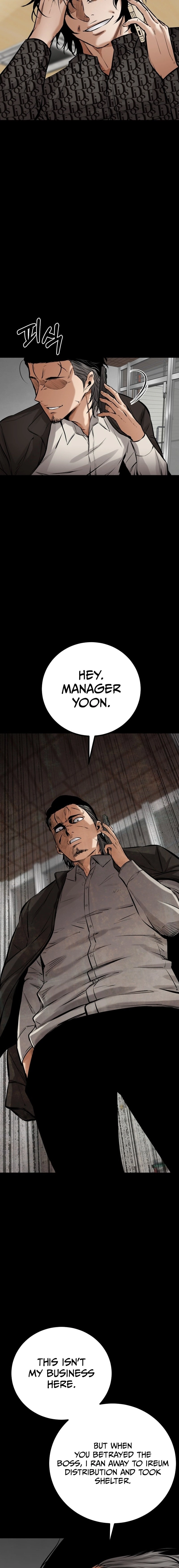 Blade of Retribution Chapter 19 Page 12