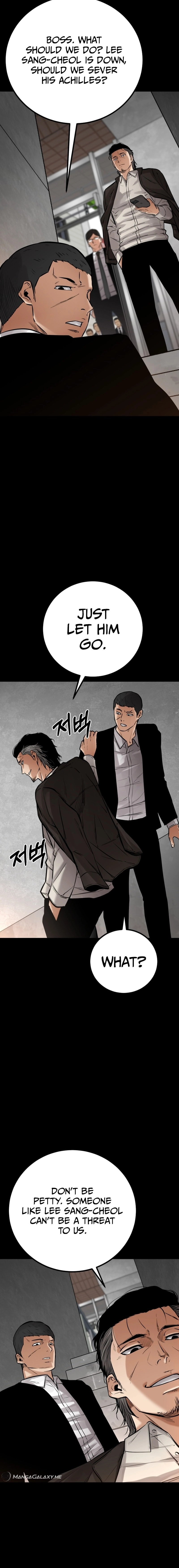 Blade of Retribution Chapter 19 Page 15