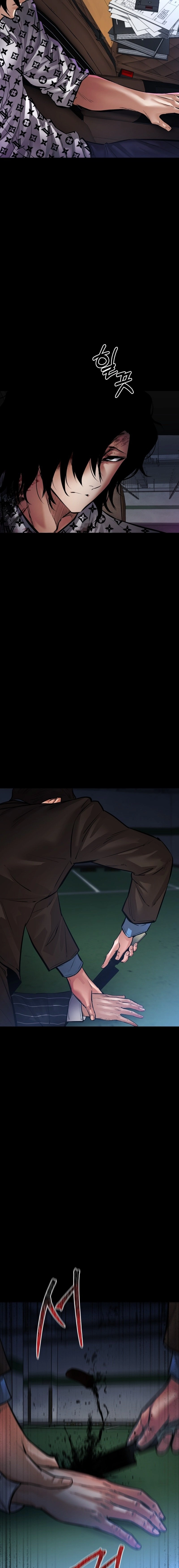 Blade of Retribution Chapter 24 Page 7