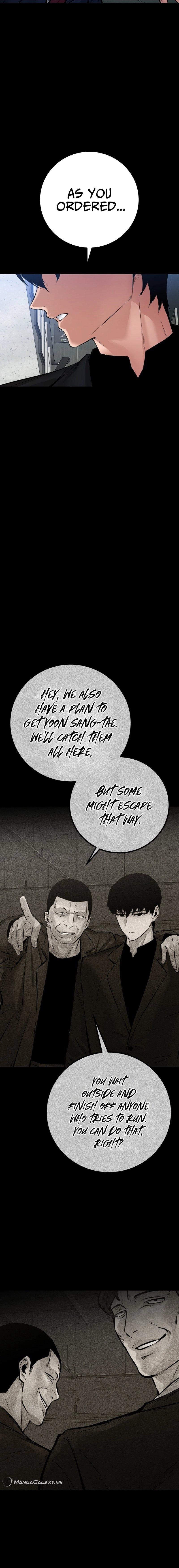 Blade of Retribution Chapter 24 Page 23