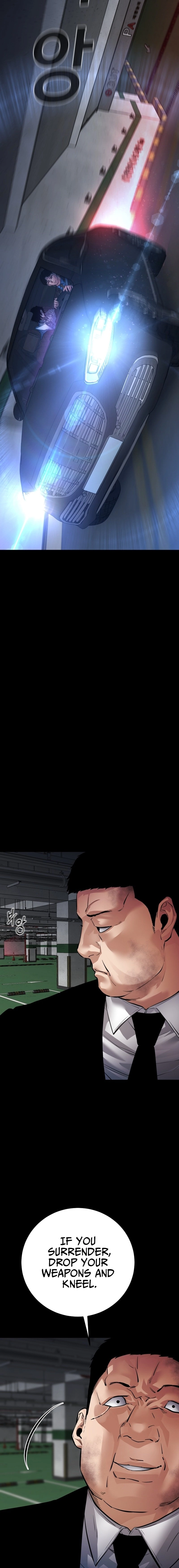 Blade of Retribution Chapter 24 Page 11