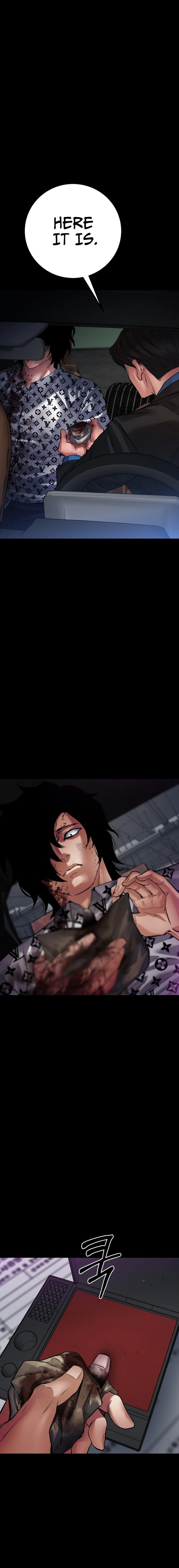 Blade of Retribution Chapter 24 Page 9