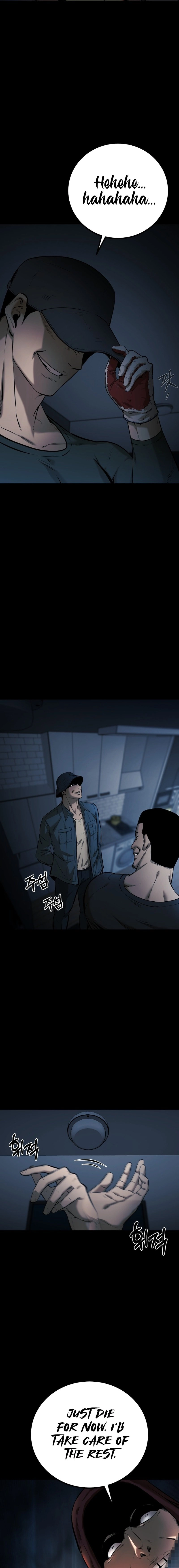 Blade of Retribution Chapter 6 Page 18