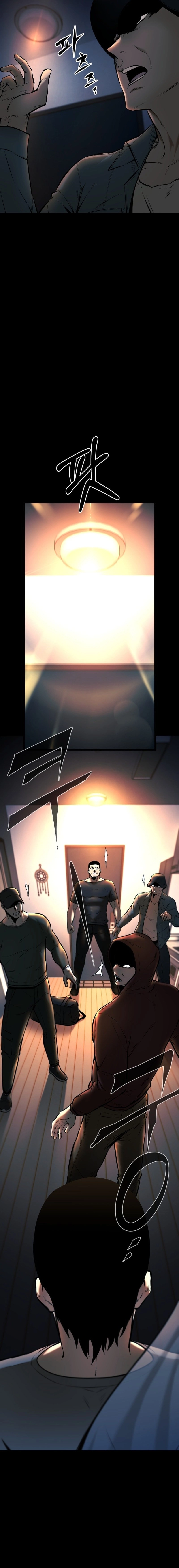 Blade of Retribution Chapter 6 Page 13