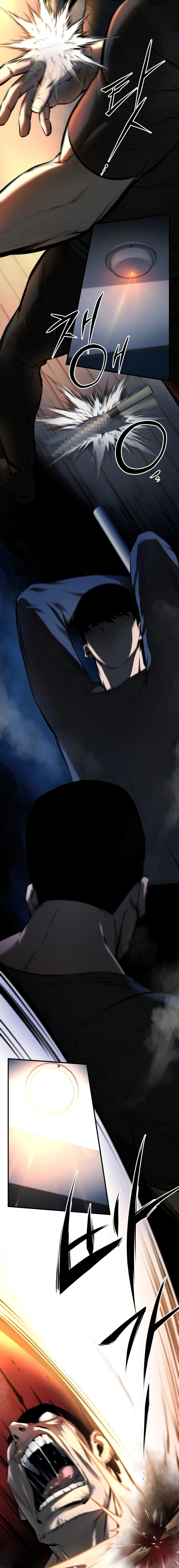Blade of Retribution Chapter 6 Page 23