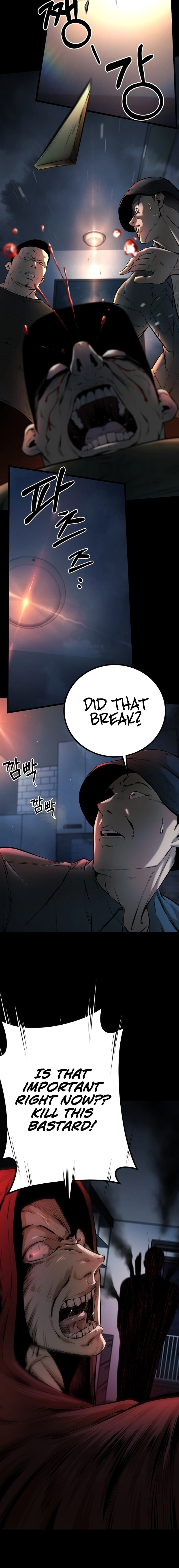 Blade of Retribution Chapter 6 Page 21