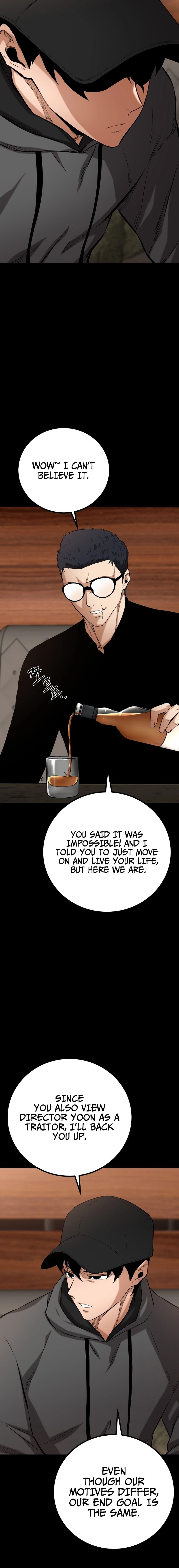 Blade of Retribution Chapter 11 Page 23