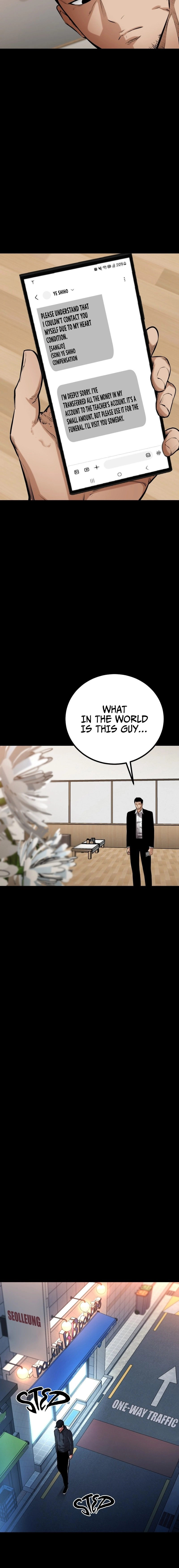 Blade of Retribution Chapter 11 Page 15