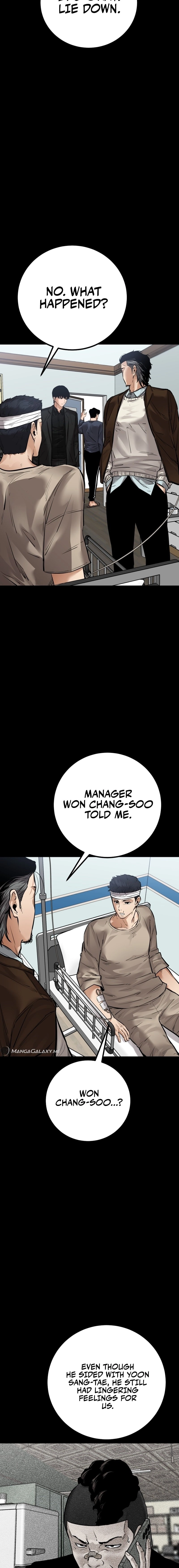 Blade of Retribution Chapter 20 Page 12