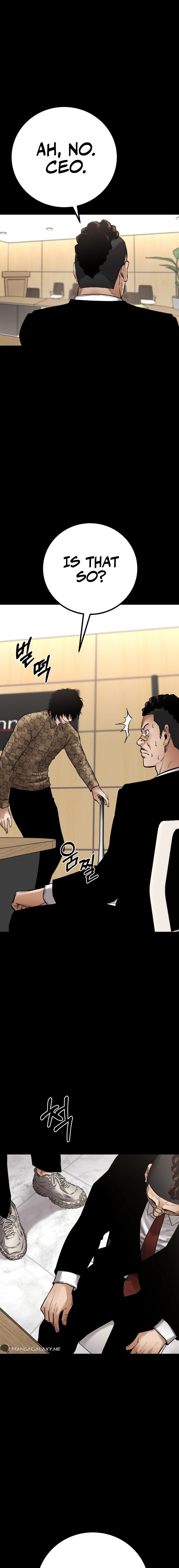 Blade of Retribution Chapter 20 Page 7