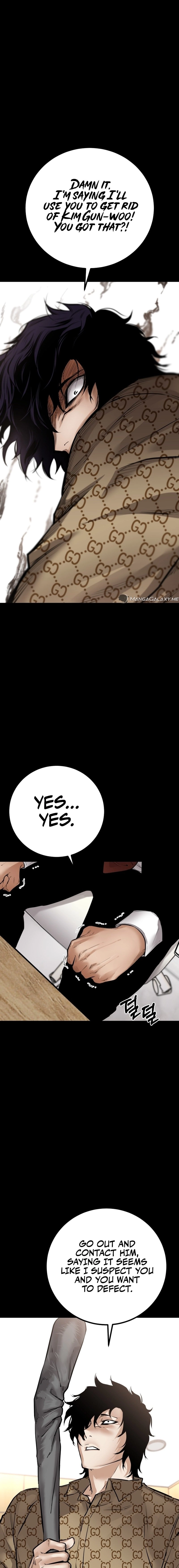Blade of Retribution Chapter 20 Page 17