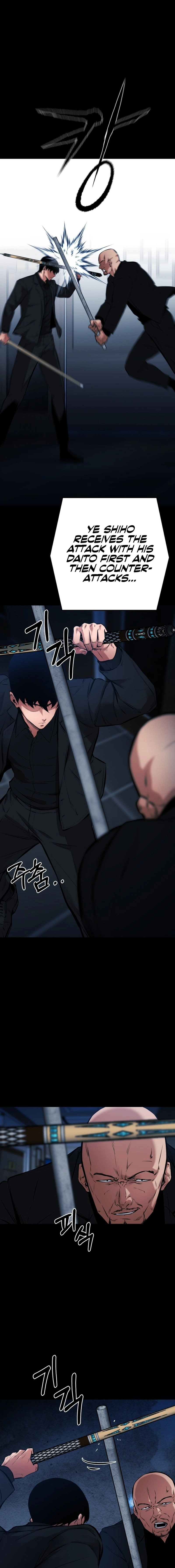 Blade of Retribution Chapter 14 Page 16