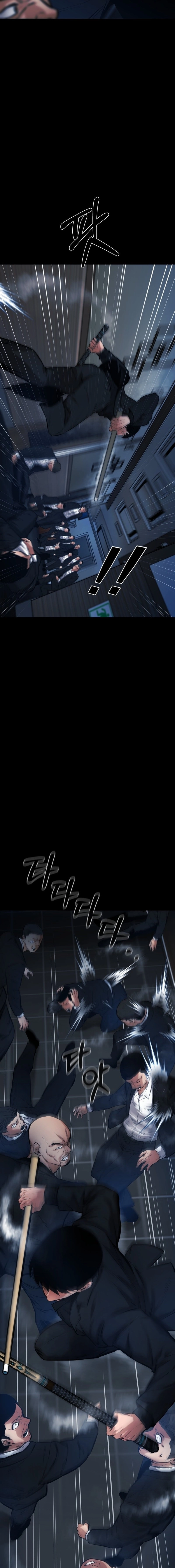 Blade of Retribution Chapter 14 Page 11