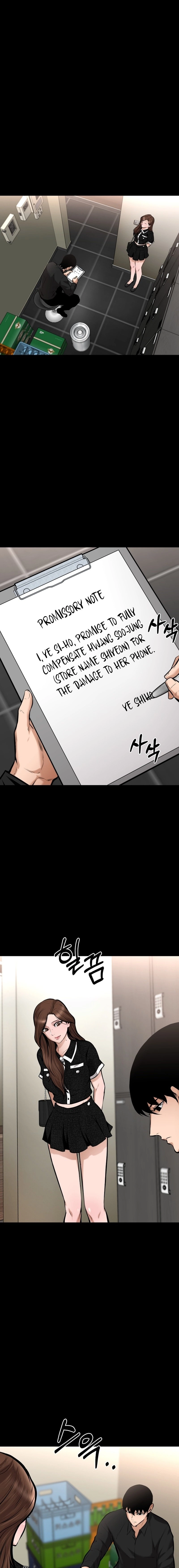 Blade of Retribution Chapter 16 Page 21