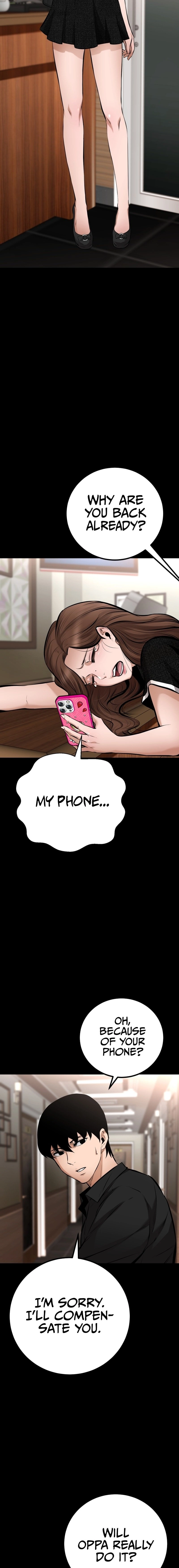 Blade of Retribution Chapter 16 Page 16
