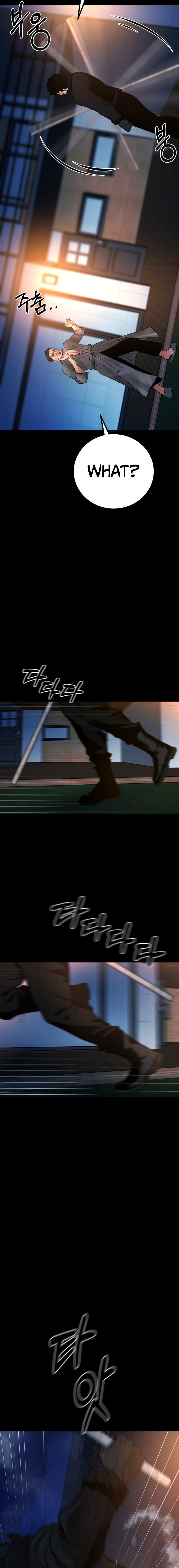 Blade of Retribution Chapter 16 Page 8