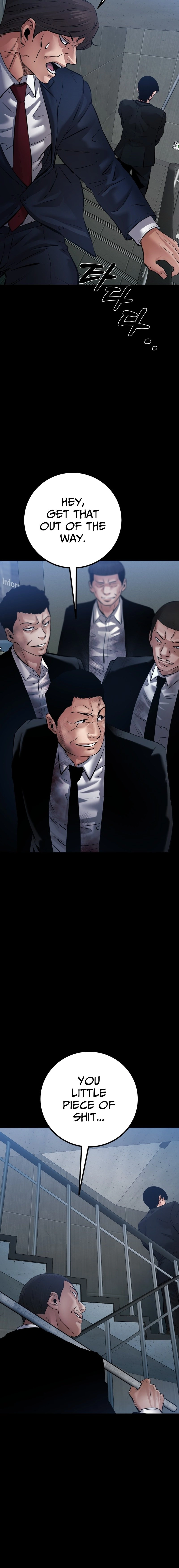 Blade of Retribution Chapter 25 Page 14
