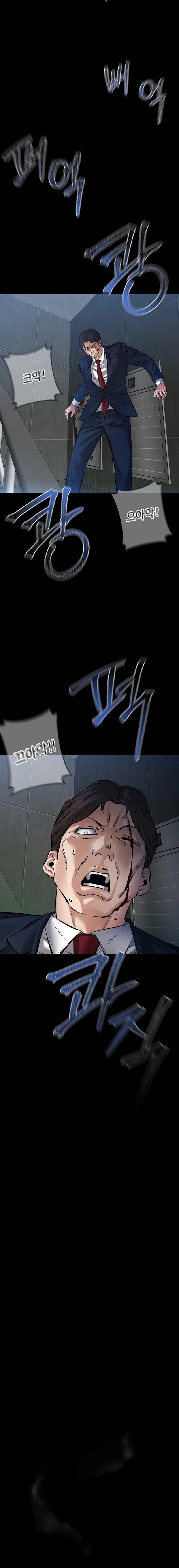 Blade of Retribution Chapter 25 Page 28