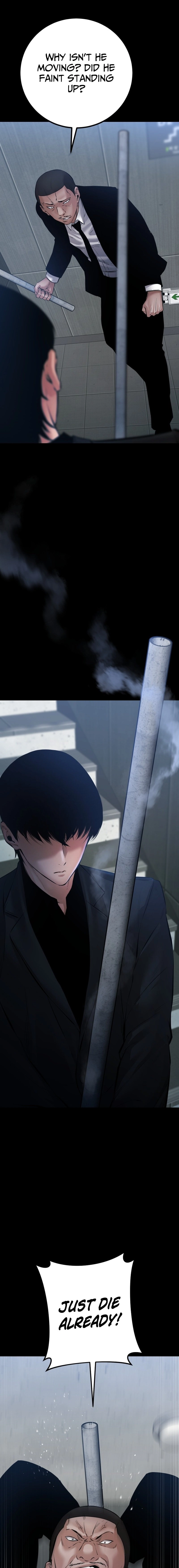 Blade of Retribution Chapter 25 Page 15