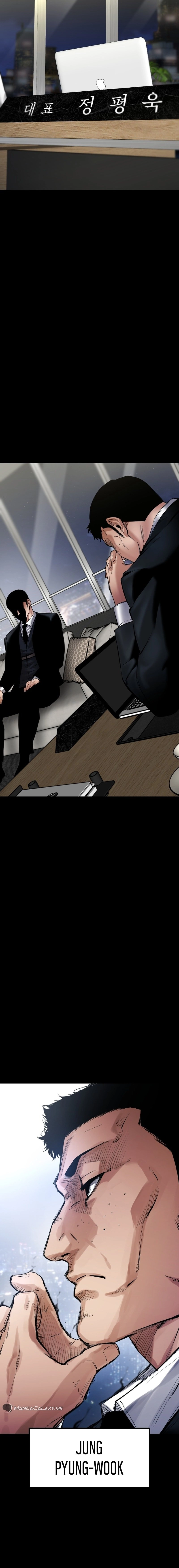 Blade of Retribution Chapter 25 Page 38
