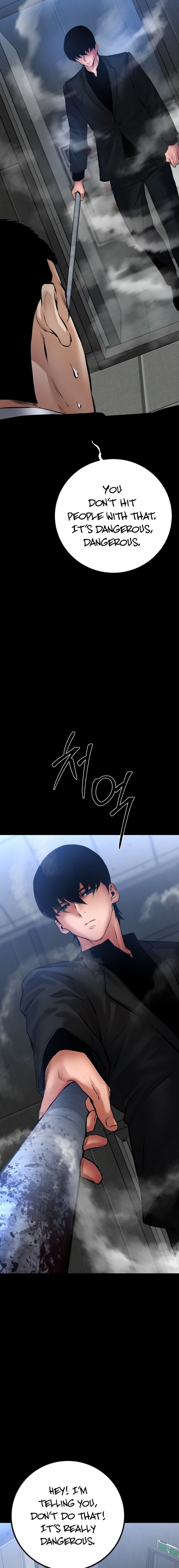 Blade of Retribution Chapter 25 Page 32