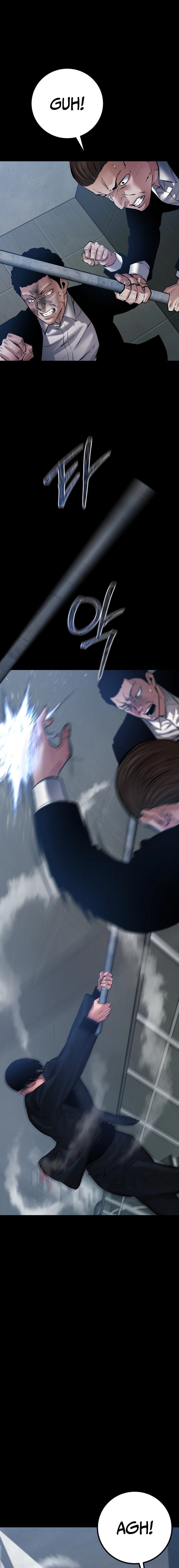 Blade of Retribution Chapter 25 Page 24