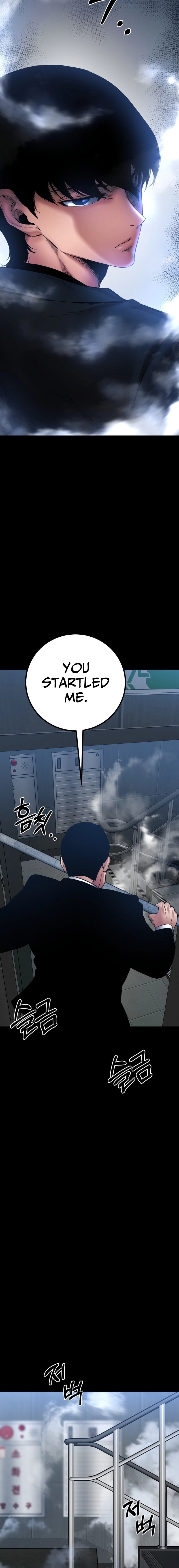 Blade of Retribution Chapter 25 Page 30