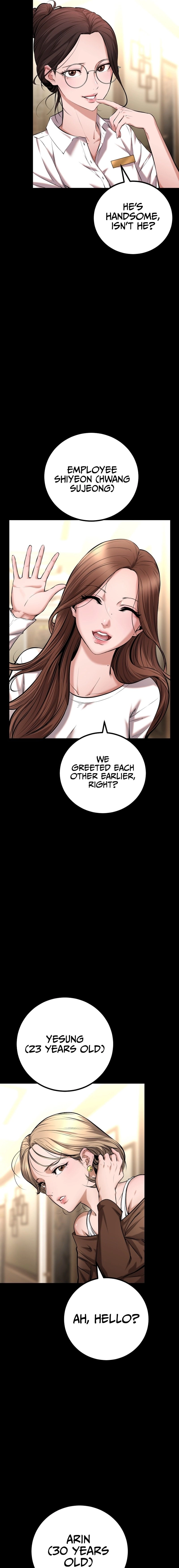 Blade of Retribution Chapter 12 Page 17
