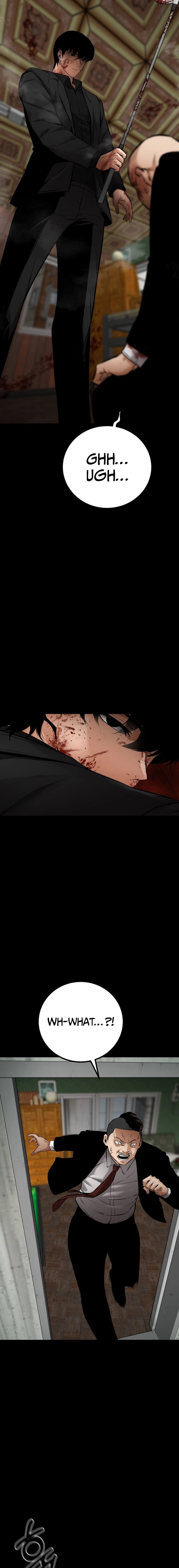 Blade of Retribution Chapter 17 Page 20