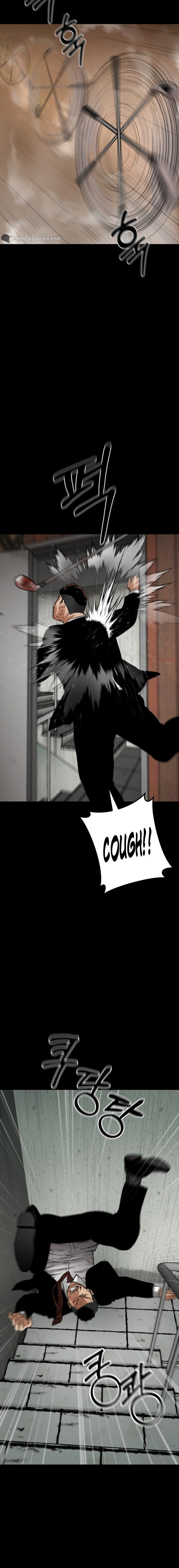 Blade of Retribution Chapter 17 Page 21