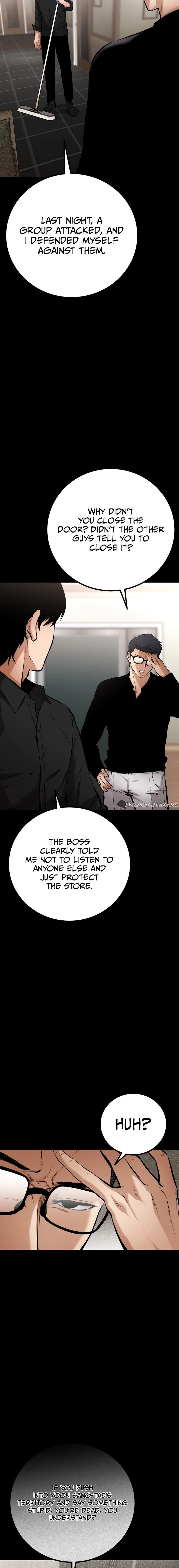 Blade of Retribution Chapter 15 Page 6
