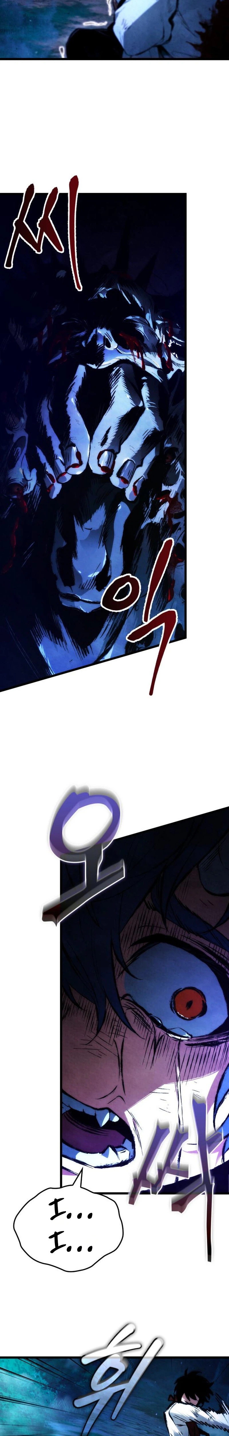 Chronicles of the Demon-Slaying Cultivator Chapter 5 Page 24