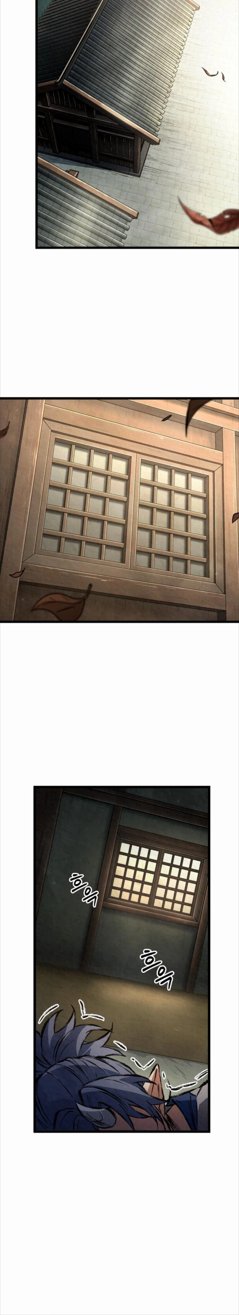 Chronicles of the Demon-Slaying Cultivator Chapter 9 Page 15