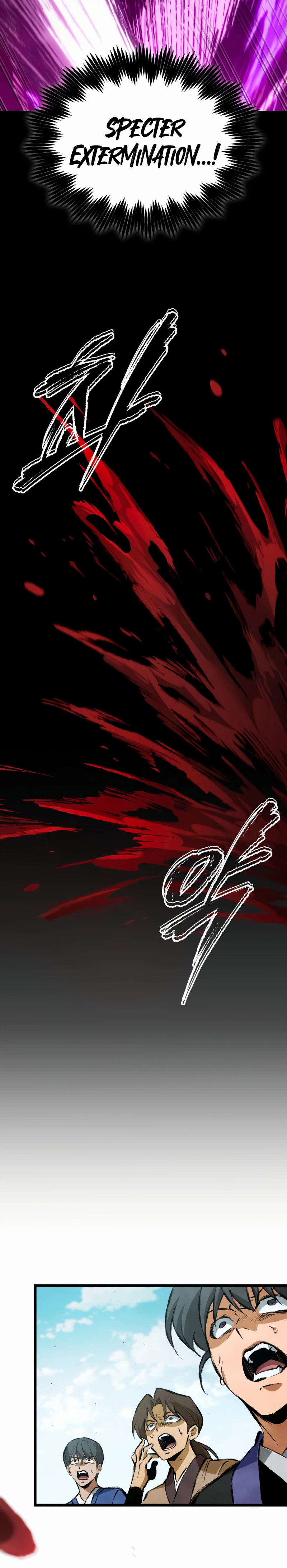 Chronicles of the Demon-Slaying Cultivator Chapter 12 Page 15