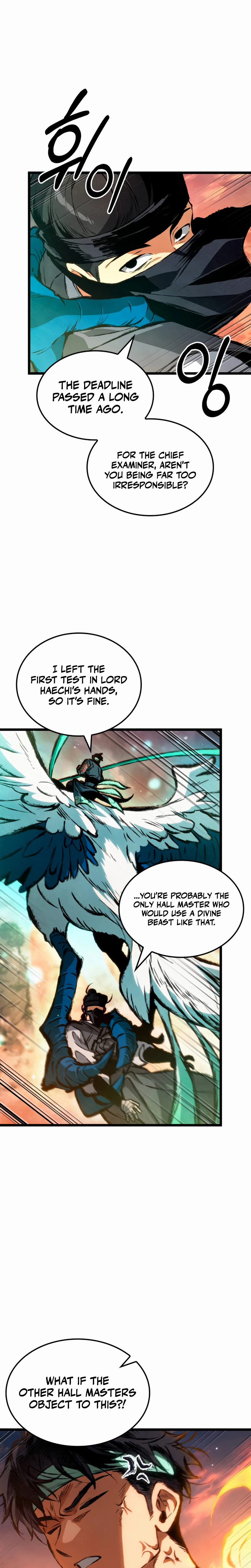 Chronicles of the Demon-Slaying Cultivator Chapter 12 Page 22
