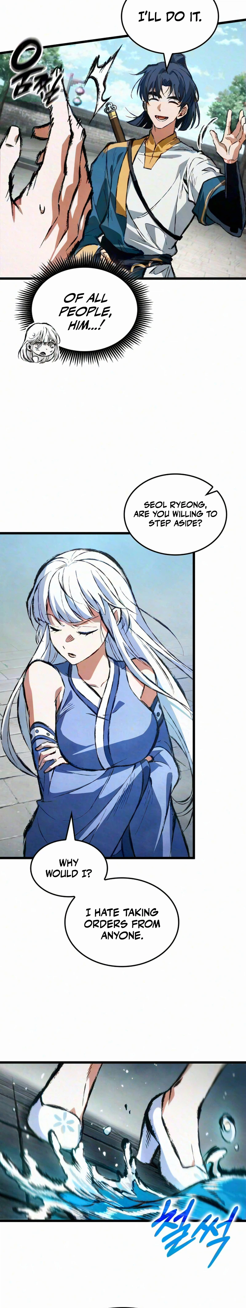 Chronicles of the Demon-Slaying Cultivator Chapter 16 Page 16
